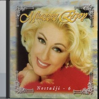 دانلود آلبوم قدیمی و نوستالژی Muazzez Ersoy – Full Album/[1998]Muazzez Ersoy Nostalji 6/nostalji6